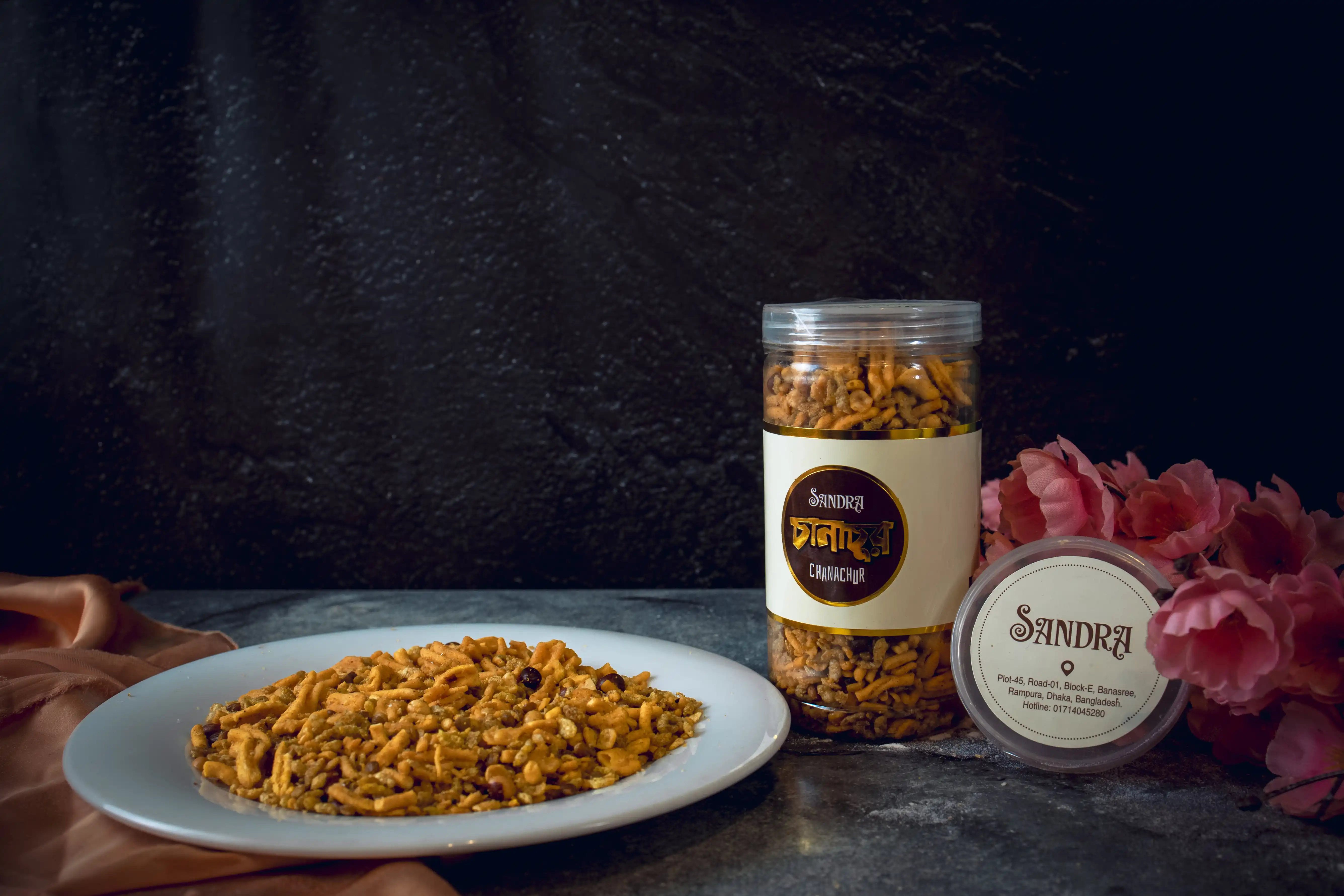 Chanachur 300gm